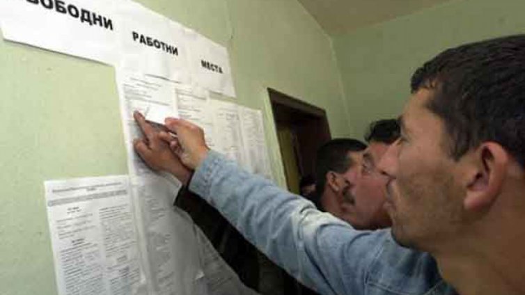 Предсезонно безработицата във Варна спадна до 3,1%