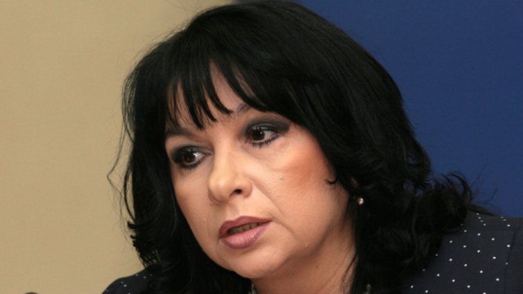 Търсенето и предлагането определят цената на тока