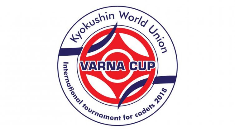 Тв &bdquo;Черно море&ldquo; излъчва директно от Камчия откриването на KWU Varna Cup по киокушин