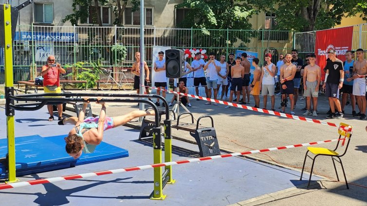 Завърши спортната кампания &bdquo;Ваканция без грижи&ldquo;