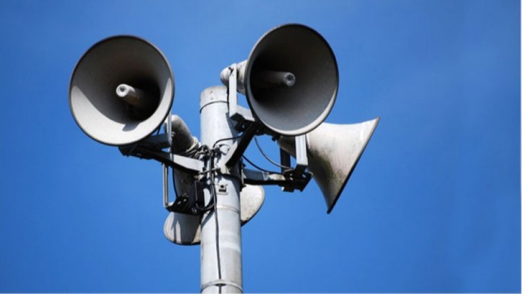 Тестват системата за ранно предупреждение и BG-ALERT