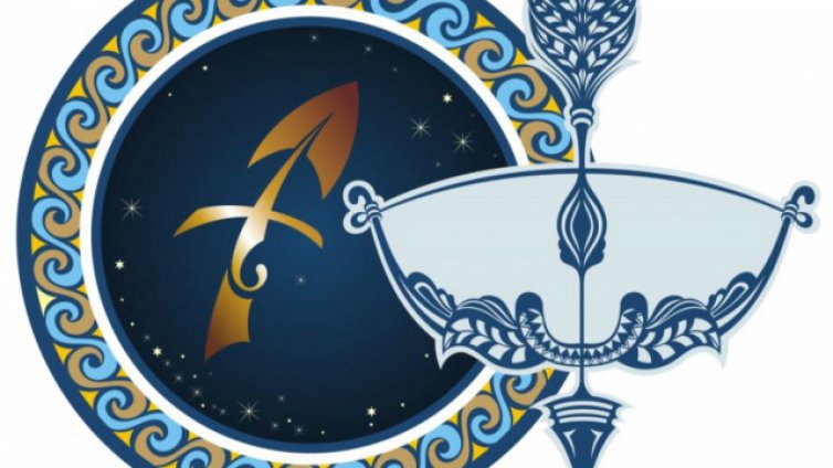 Седмичен хороскоп 31.12.2018 - 06.01.2019 - СТРЕЛЕЦ