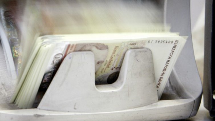 Плащат декемврийските пенсии от 8 декември