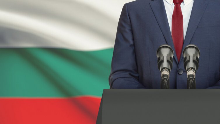 Редица световни лидери поздравиха България за Трети март