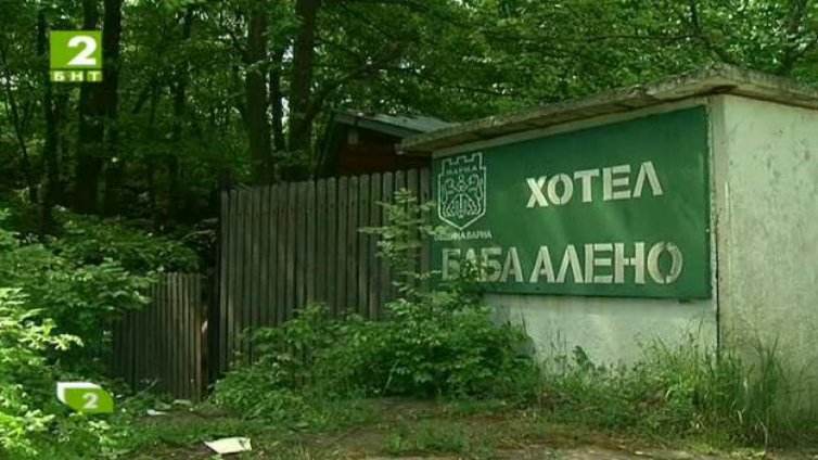 С антигенен тест приемат бездомници в приюта на Варна. Още 30 места има