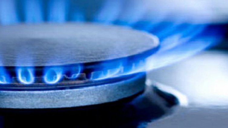 Цената на природния газ пада със 7%