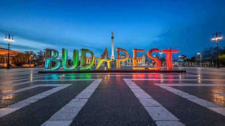 Будапеща отхвърли референдума за домакинство на олимпиадата през 2024 г.
