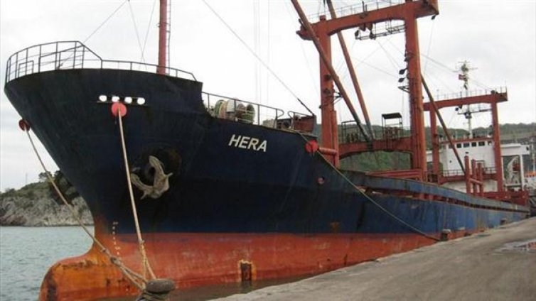 11 години от гибелта на „Хера“