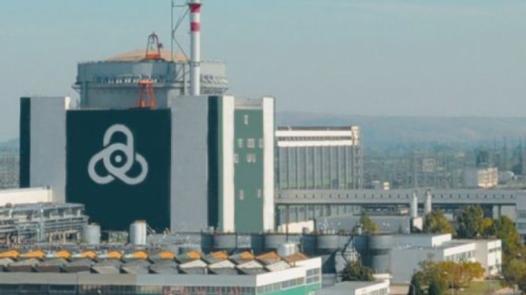 Продават оборудване от АЕЦ "Козлодуй" за 40 млн. лева