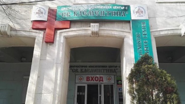 165 пациенти са прегледани в ковид кабинетите на поликлиниките във Варна