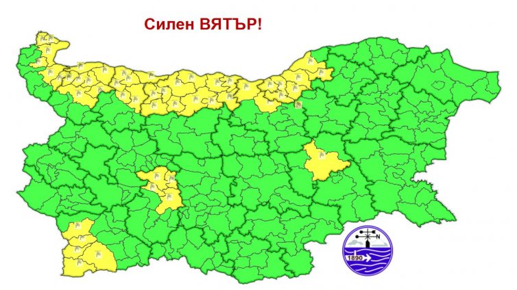 Какво време ни очаква в събота?