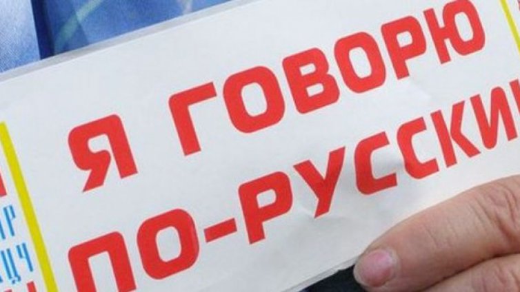 Варна посреща национален кръг от олимпиадата по руски език