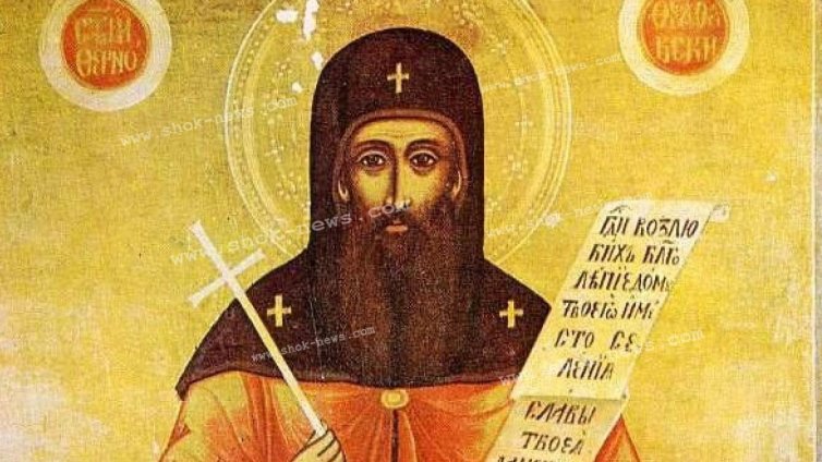 Честваме паметта на преподобния Теодосий Търновски  
