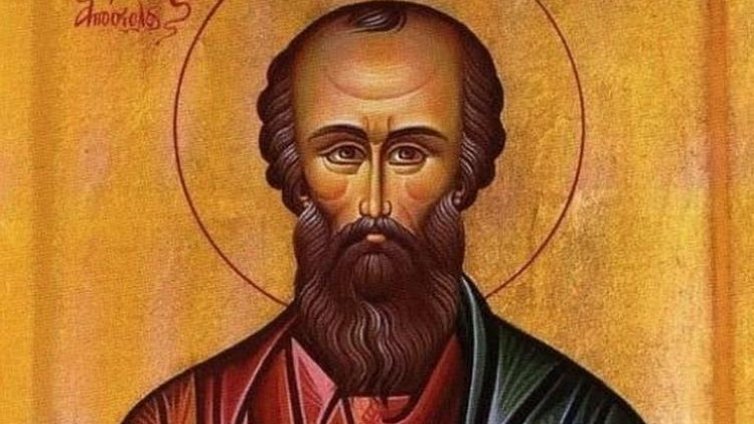 Църквата почита паметта на Св. ап. Акила, вижте кой е именик днес