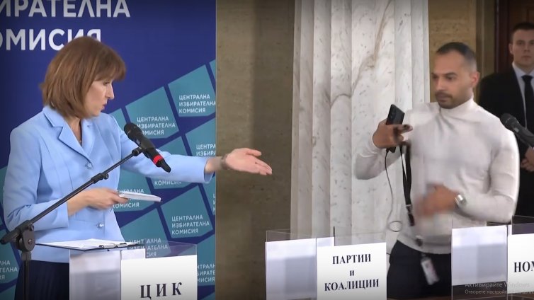 Ясни са номерата на партиите и коалициите в бюлетината