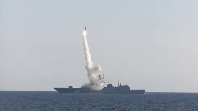 Руски военни поразиха цел с хиперзвуковата ракета "Циркон" (ВИДЕО)