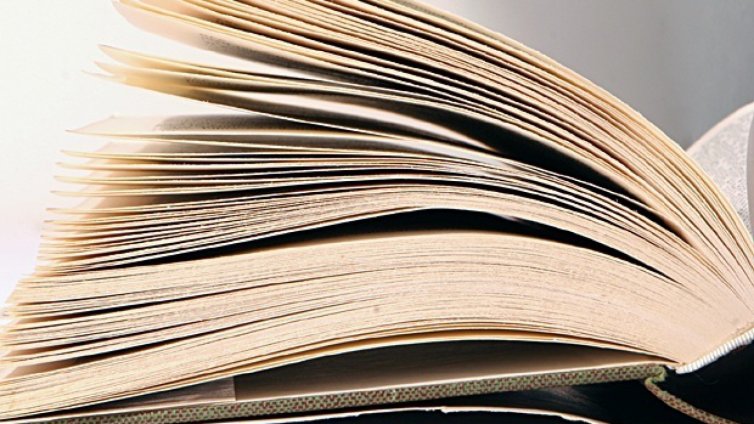 Студенти мерят сили на правописен маратон