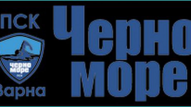 ПСК "Черно море" е втори в комплекното класиране със 133 медала