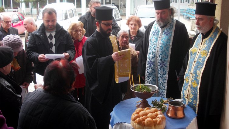 Възрастните хора от дом „Гергана“ отново имат параклис (снимки)