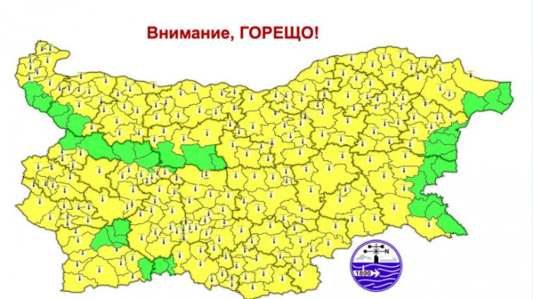 Жълт код за горещини в почти цяла България