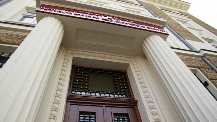 НС разреши публикуването на доклада на "Аликс Партнърс" за КТБ