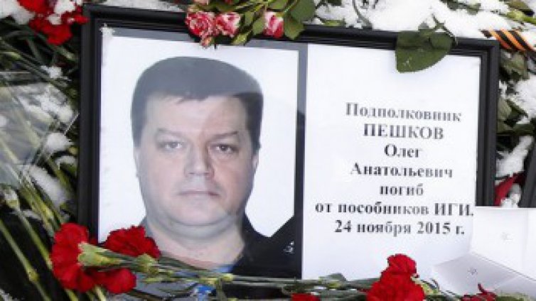Турция ще предаде на Русия тялото на загиналия в Сирия пилот