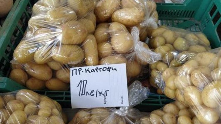 Кило пресни картофи - по-скъпо от пържолата