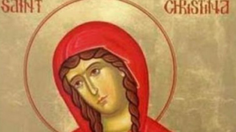 Днес почитаме Света великомъченица Христина