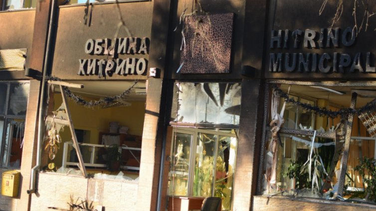 Гл. инспeктор Дарин Димитров: Опазили сме 100% имуществото на хората в Хитрино