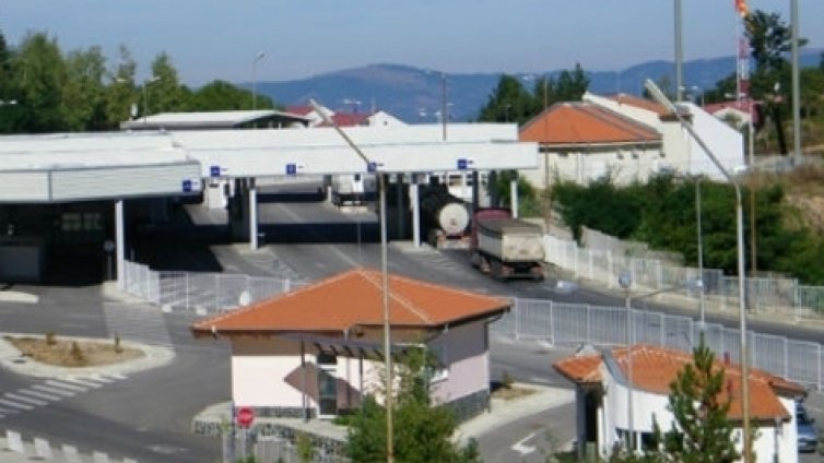 България и Гърция са с отворени граници