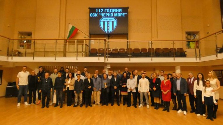 Волейболистът Борис Начев е спортист №1 на ОСК „Черно море“ за 2025 г