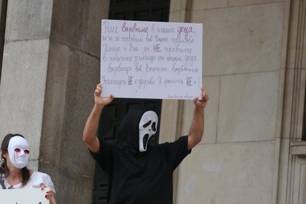 Снимка: Димитър Кьосемарлиев, Черно море