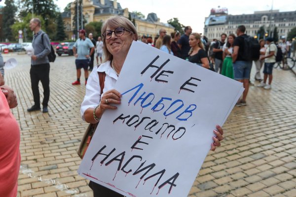 Снимка: Димитър Кьосемарлиев, Черно море