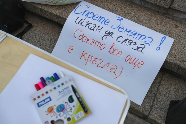 Снимка: Димитър Кьосемарлиев, Черно море