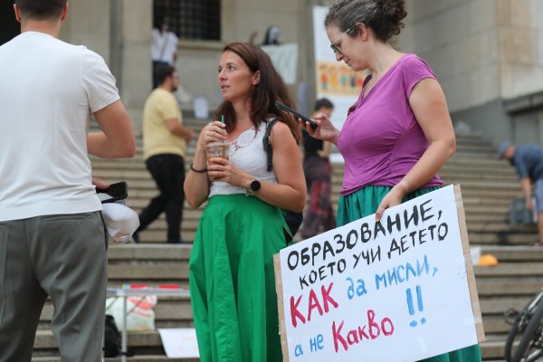 Снимка: Димитър Кьосемарлиев, Черно море