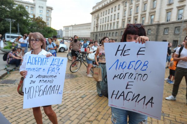 Снимка: Димитър Кьосемарлиев, Черно море