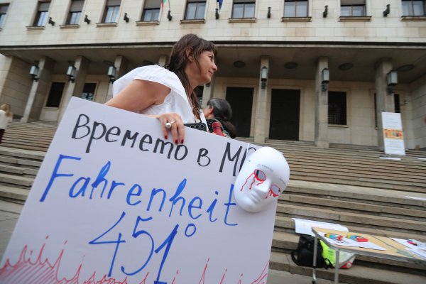 Снимка: Димитър Кьосемарлиев, Черно море