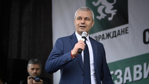 Снимка: БГНЕС