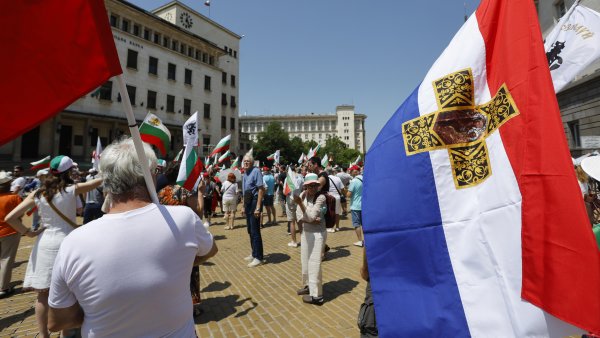 Снимка: БГНЕС