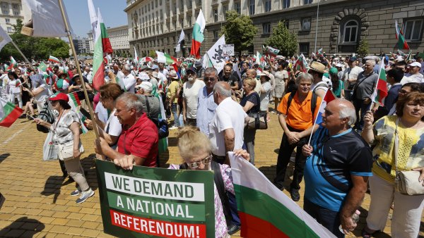 Снимка: БГНЕС