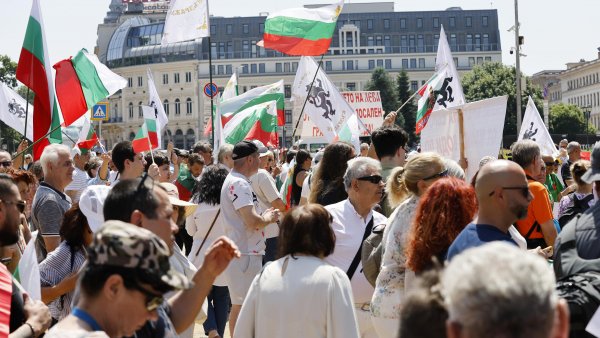 Снимка: БГНЕС