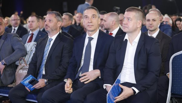 Снимка: БГНЕС